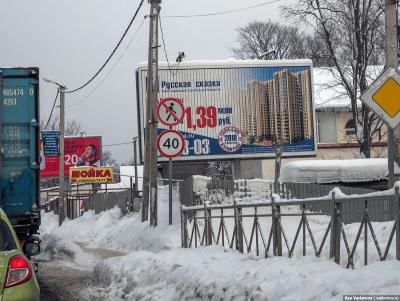 Прикрепленное изображение: c2993f0b-865d-4899-baf9-42c49f17ebd7.jpeg